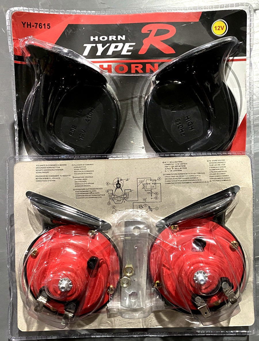 Car Train Horn