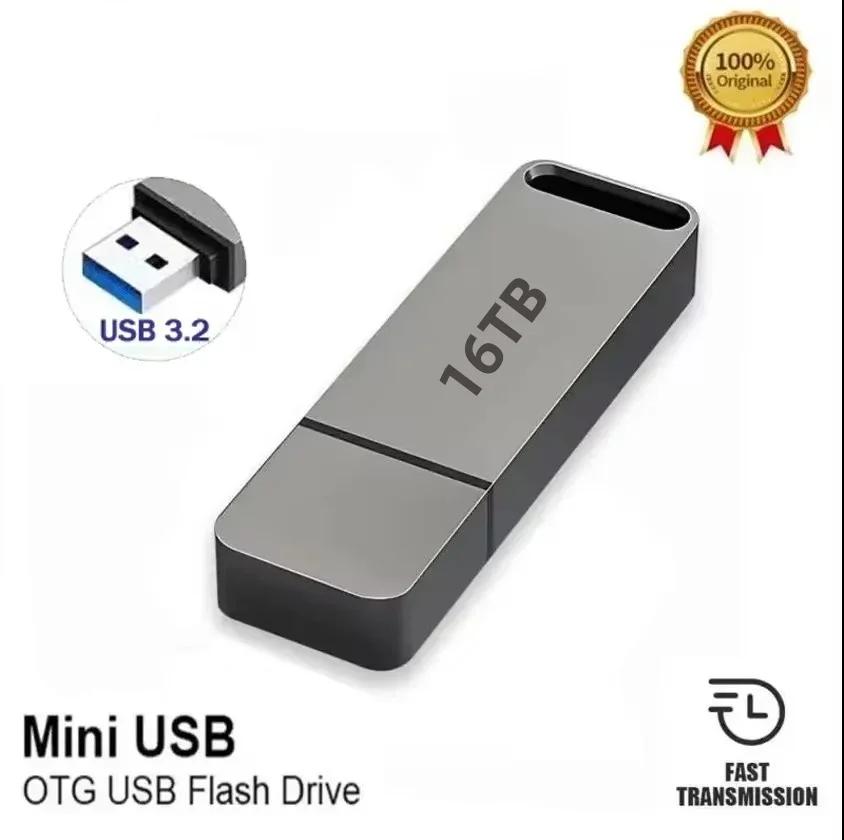 USB Flash Drive